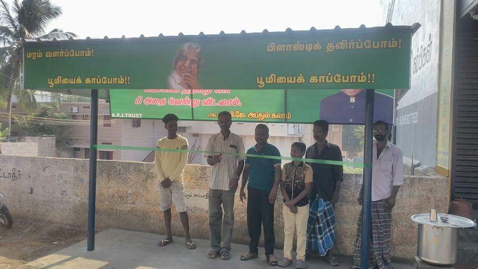 கன்னியாகுமரி மாவட்டத்தில் பயணிகள் நிற்பதற்கு பயனுள்ள வகையில் பயணிகள் நிழற்குடை அமைக்கப்பட்டது