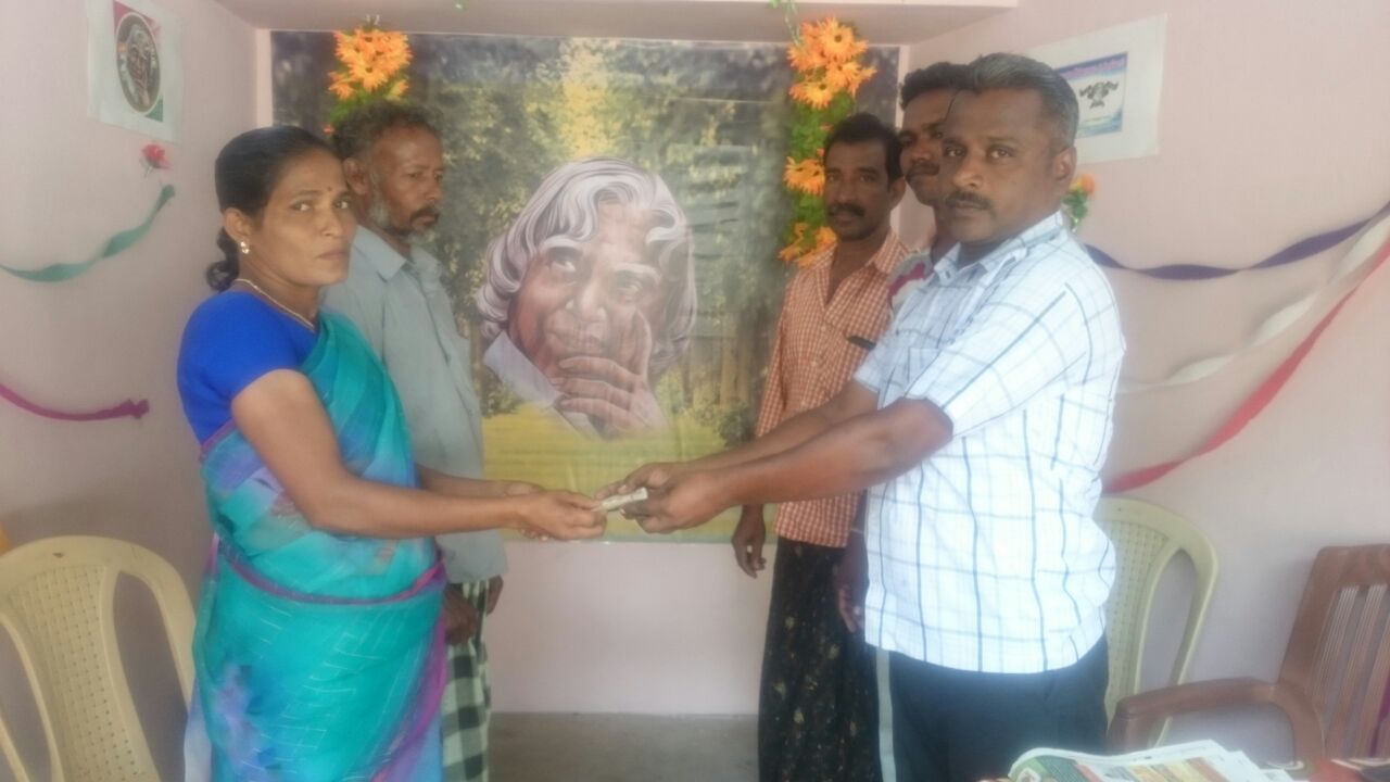 கன்னியாகுமரி மாவட்டத்தில் வறுமையில் தவித்த பெண்ணிற்கு திருமண உதவி தொகை வழங்கப்பட்டது