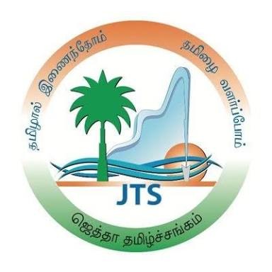 JTS & Kalaamin Ilanthalir Iyakkam